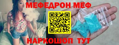 мет Малгобек