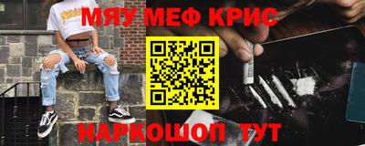 mdpv Мариинск