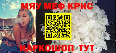 марки lsd Малоярославец