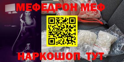 марки lsd Малоярославец