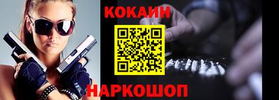 марки lsd Малоярославец