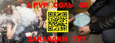 марки lsd Малоярославец