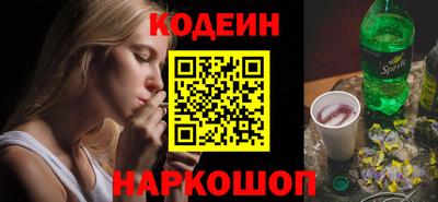 mdpv Мариинск