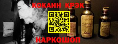 mdpv Мариинск