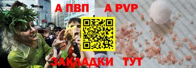 марки lsd Малоярославец
