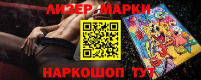 mdpv Мариинск