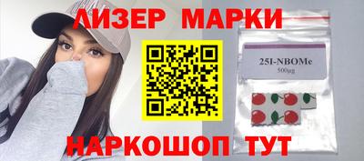 mdpv Мариинск