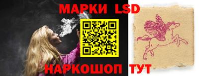 мет Малгобек