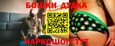 мет Малгобек