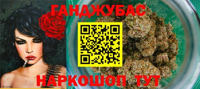 марки lsd Малоярославец