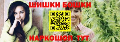 мет Малгобек