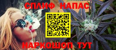 марки lsd Малоярославец