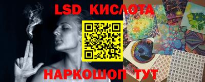 mdpv Мариинск
