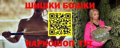марки lsd Малоярославец