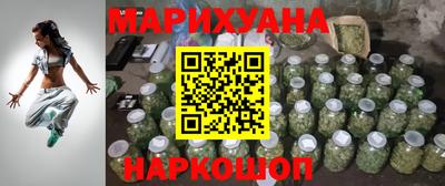 марки lsd Малоярославец