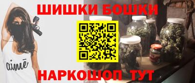 марки lsd Малоярославец