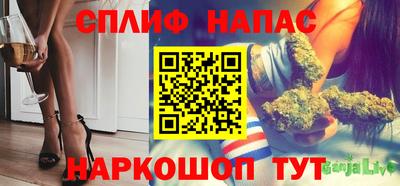 mdpv Мариинск