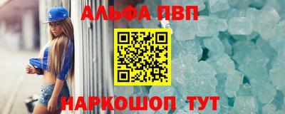 марки lsd Малоярославец