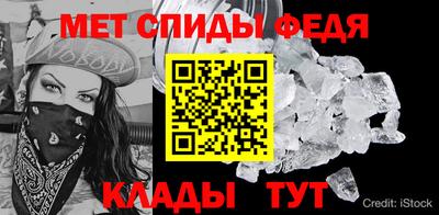 mdpv Мариинск
