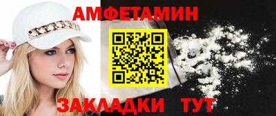 мет Малгобек