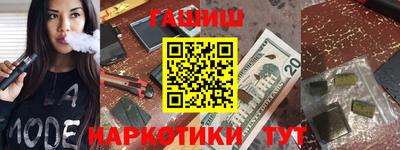 mdpv Мариинск