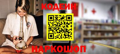mdpv Мариинск