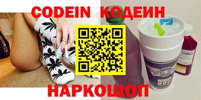 мет Малгобек