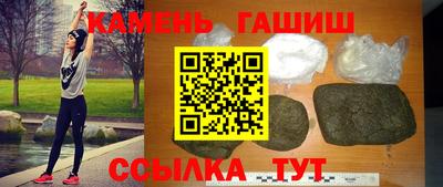 mdpv Мариинск