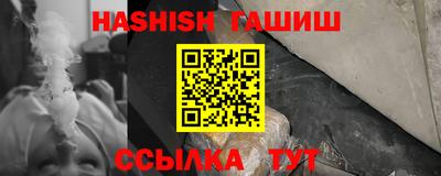 марки lsd Малоярославец