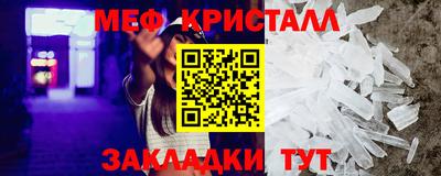mdpv Мариинск