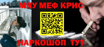мет Малгобек