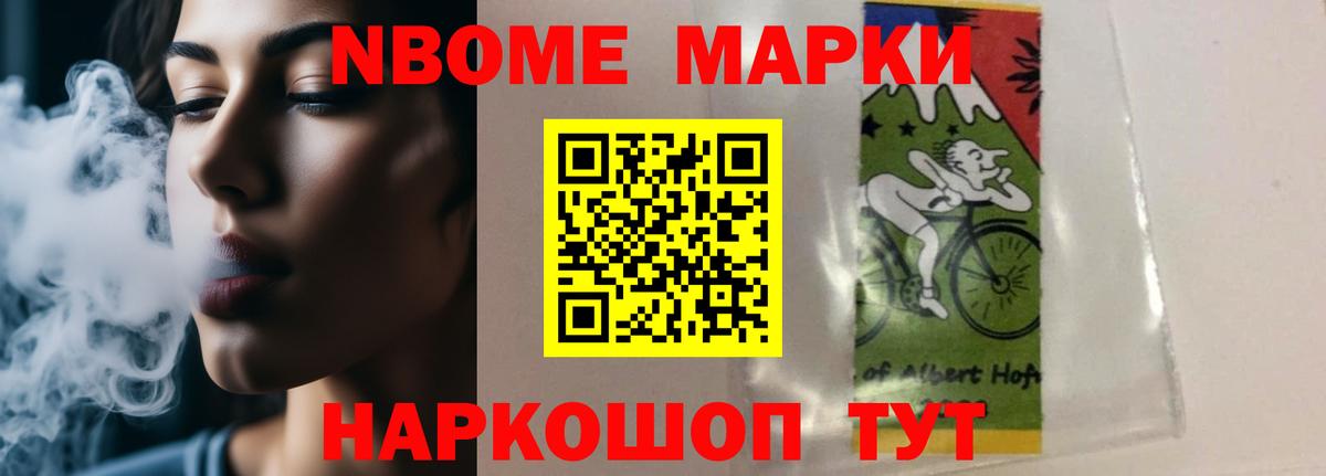 ЛСД экстази ecstasy  Вход с VPN  LSD-25 экстази ecstasy  Белая Калитва 